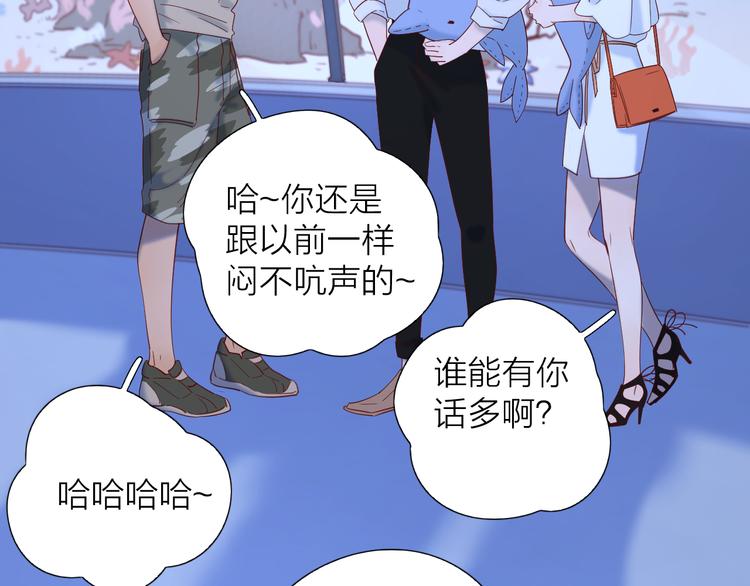 13情敌相见21