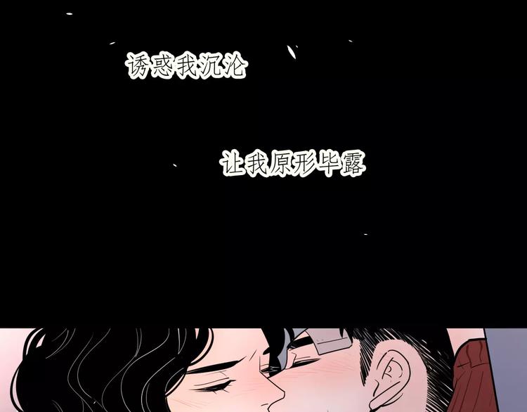19相信你爱的人39