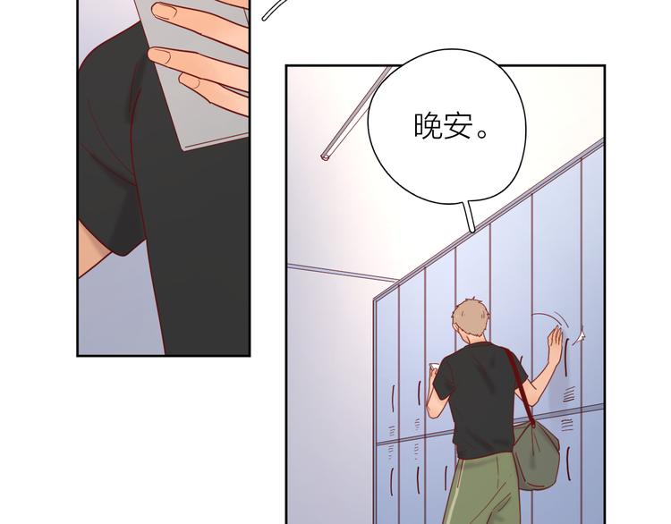 10我又梦见你了38