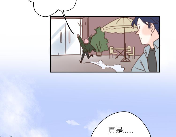 13离别74