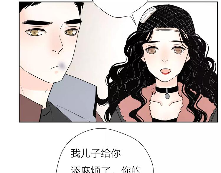 18袒露心声29