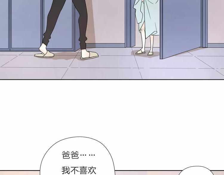 15承诺毫无意义38
