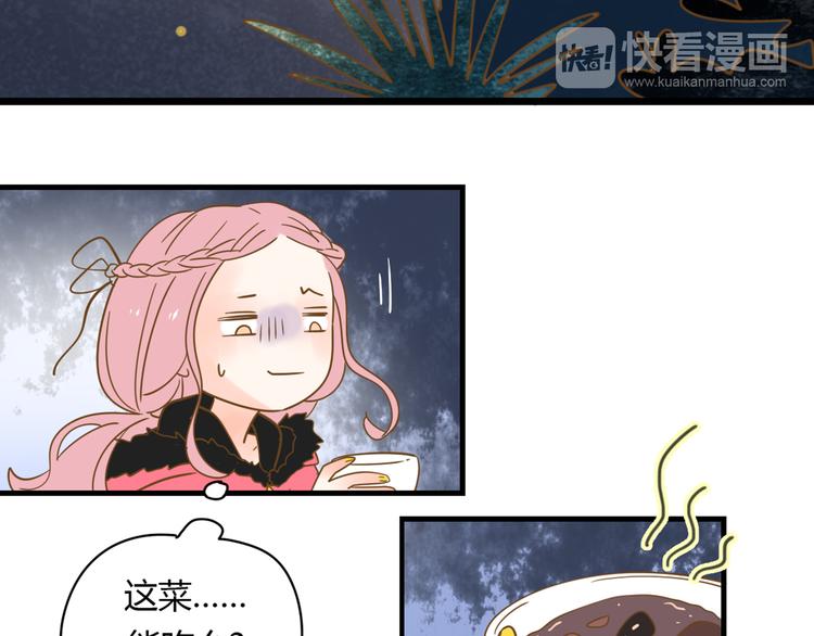 4同房共度一晚101