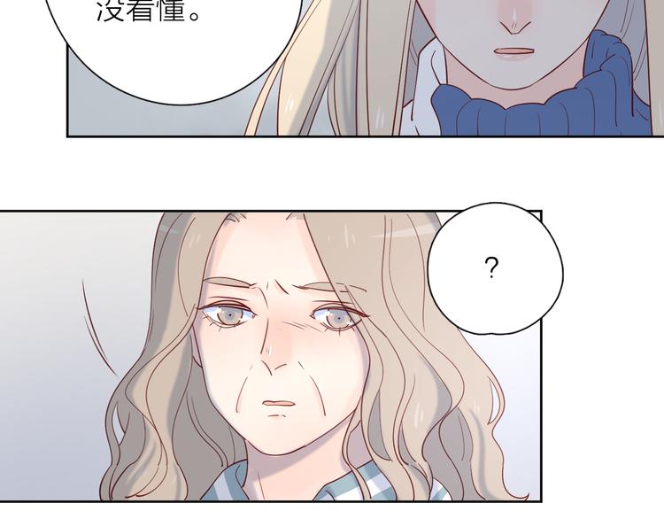 24崩溃边缘19