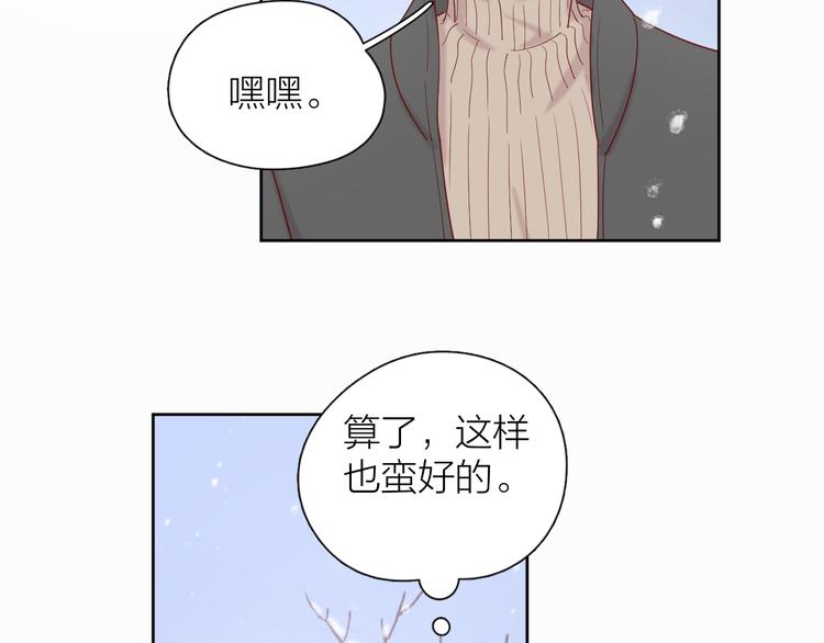 21不甘心14