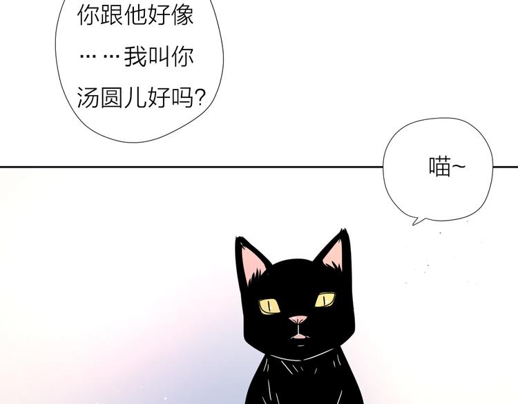 7别躲开我60