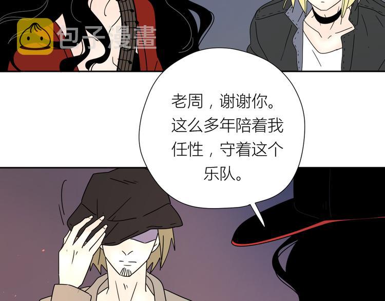 系列31相遇58