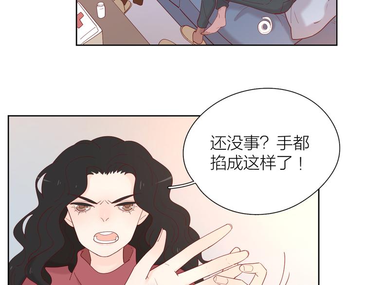 20你喜欢就好42