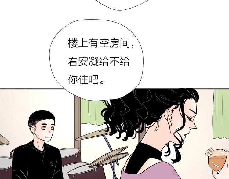 61想赖在你身边39