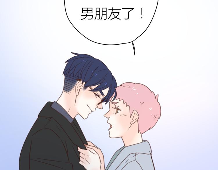 14讨厌我也没用17