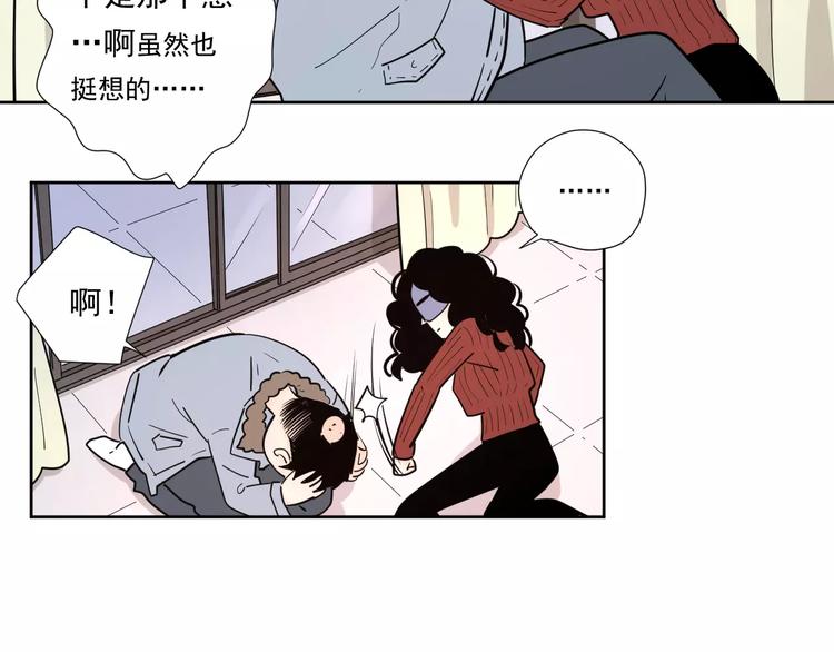20我们幸福吗42