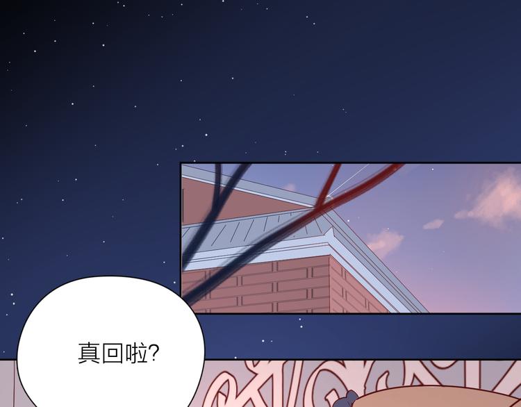 23意外17