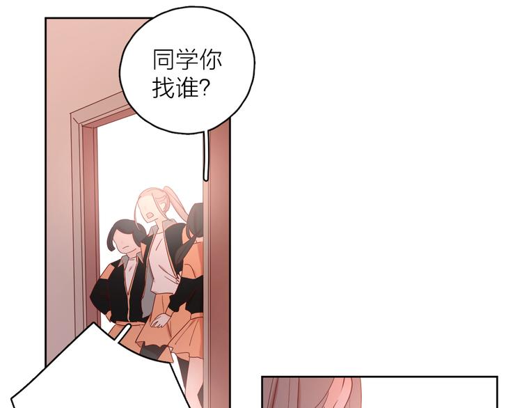 16最特别的他28