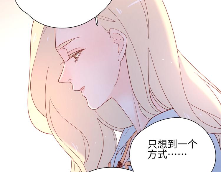 18我等你25