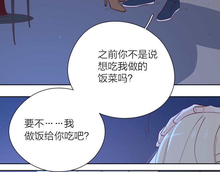 24崩溃边缘81