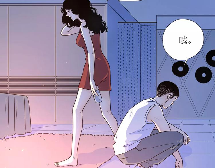 14你不应该拒绝幸福21