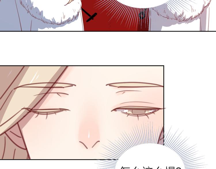 30争执103