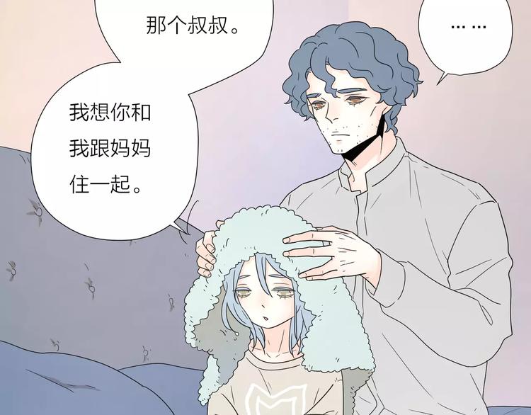 15承诺毫无意义39