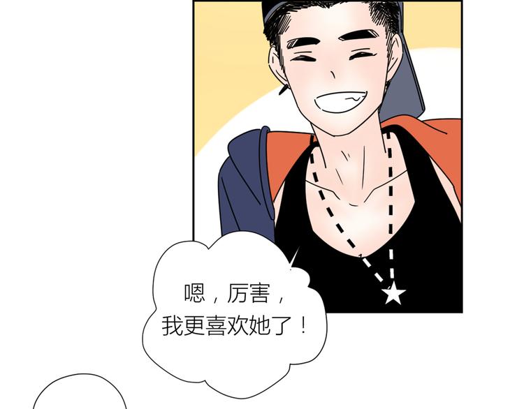 2出难题55
