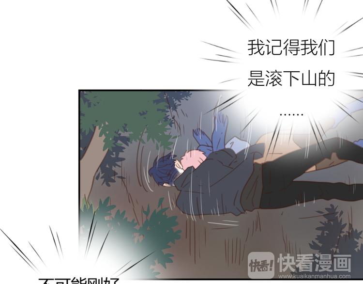 10温柔的强吻92