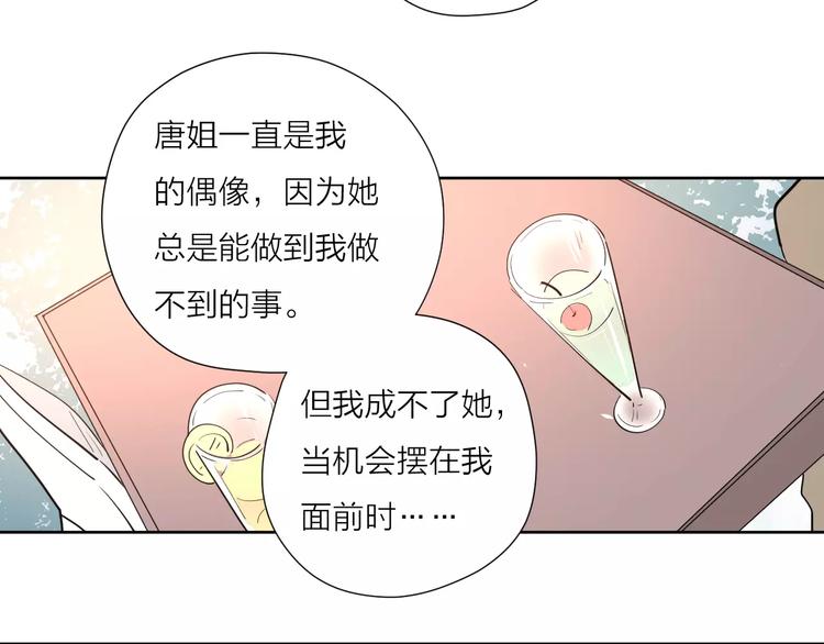 24难题83