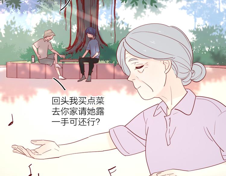 15一条道走到黑62