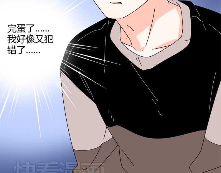 5另一个女朋友93