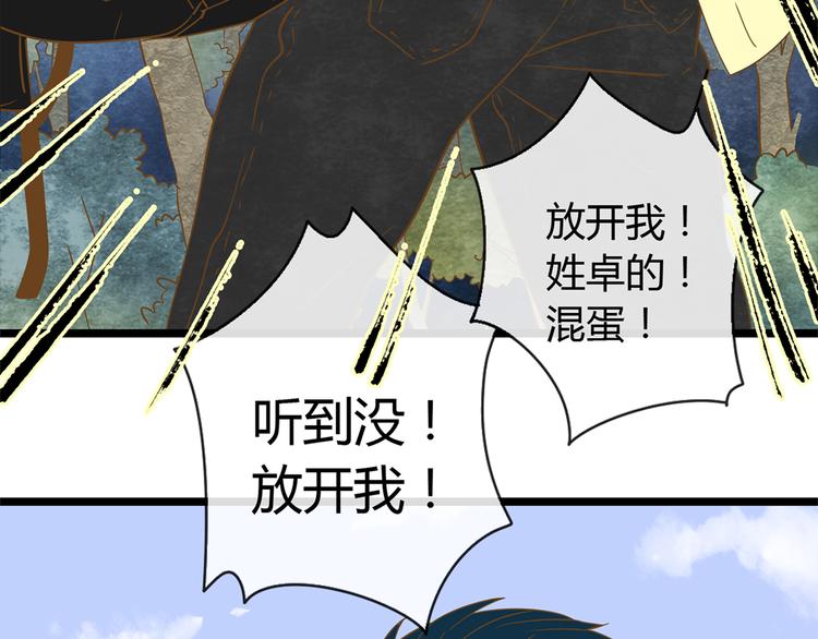 3脚伤122