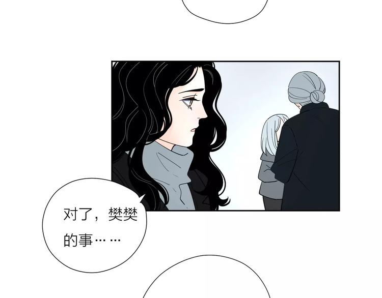 24难题45