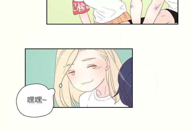 2我从来都配不上你111