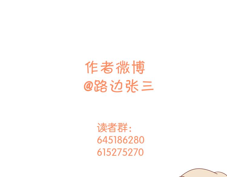 23意外95