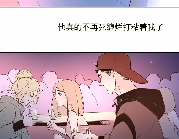 17麻烦上门44