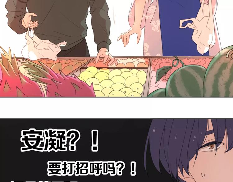 系列41你的吻印89