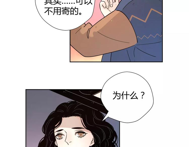 20我们幸福吗81