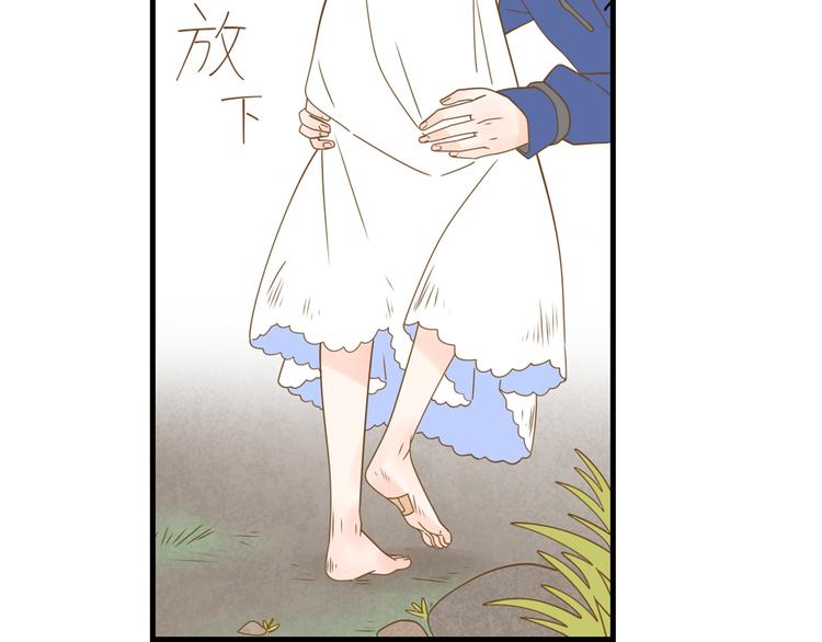 4同房共度一晚15
