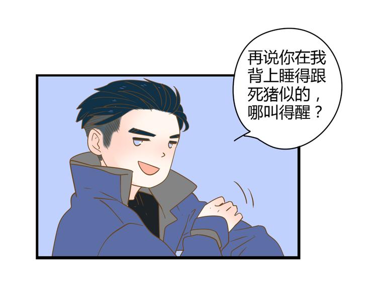 4同房共度一晚75