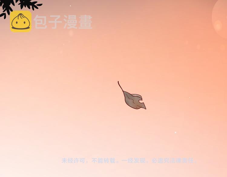 16最特别的他95