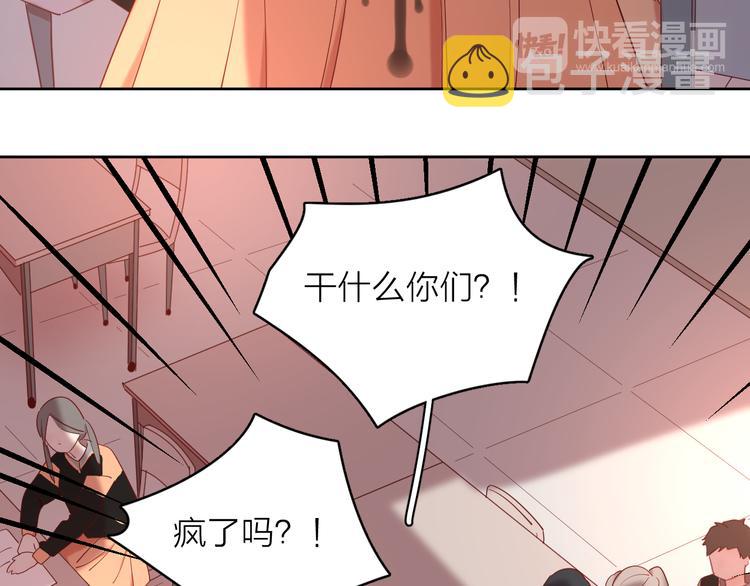 16最特别的他35