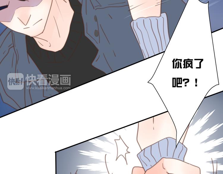 10温柔的强吻52