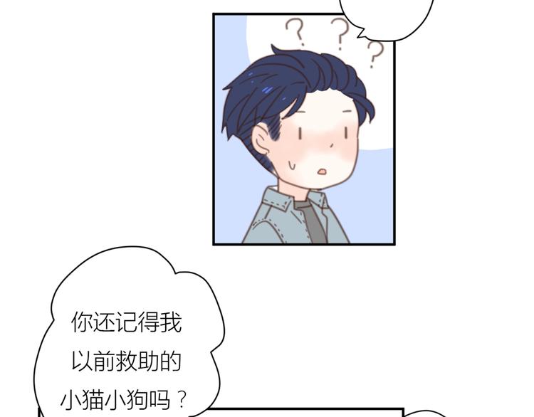 13离别66