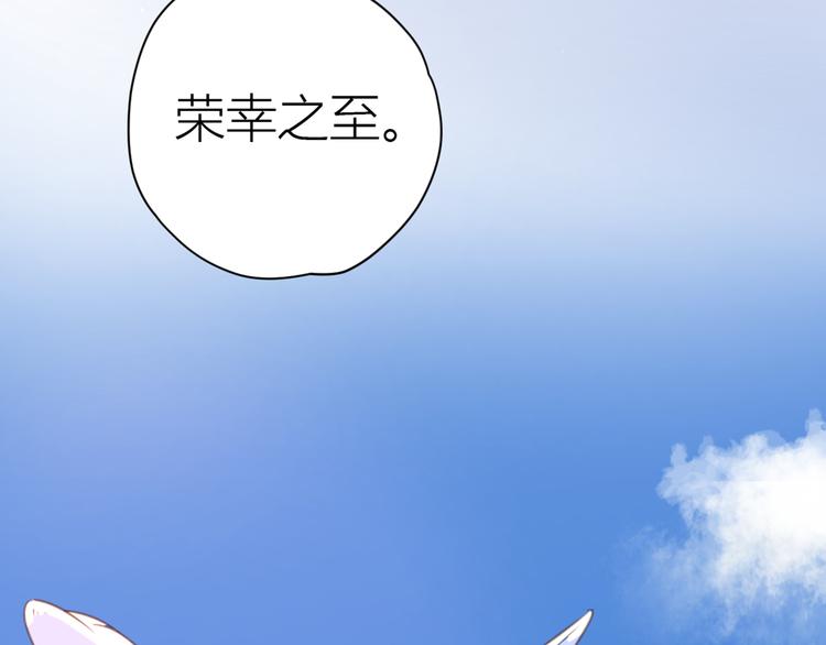 14讨厌我也没用19