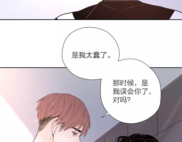 24难题114