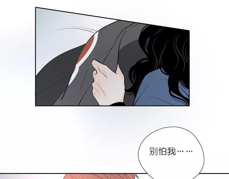 24难题72