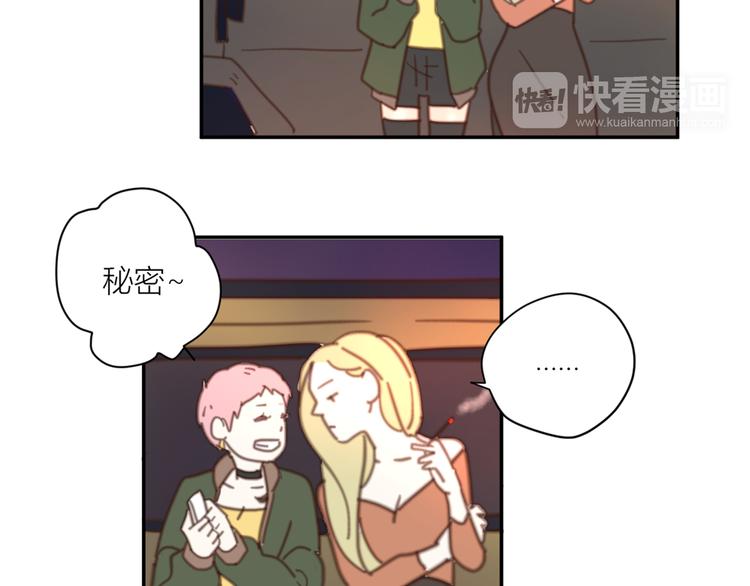13离别84