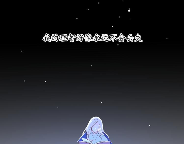 27没有不舍得42