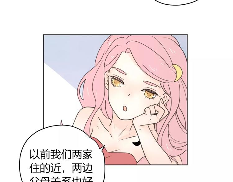 新春特辑2学坏了22