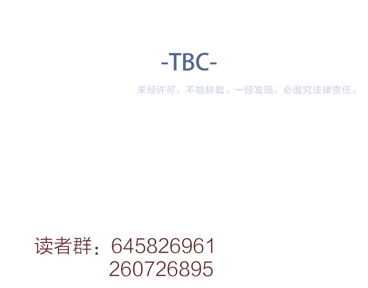 61想赖在你身边46
