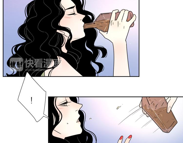 9爱情不存在的51