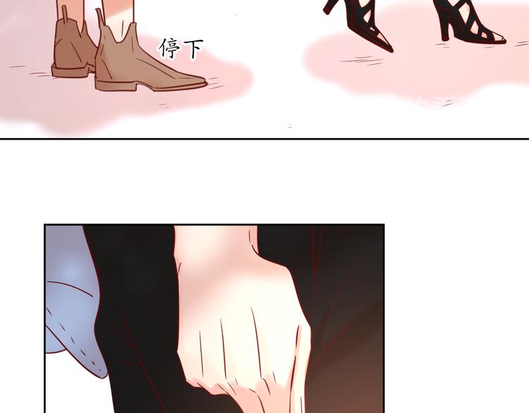 14变味26