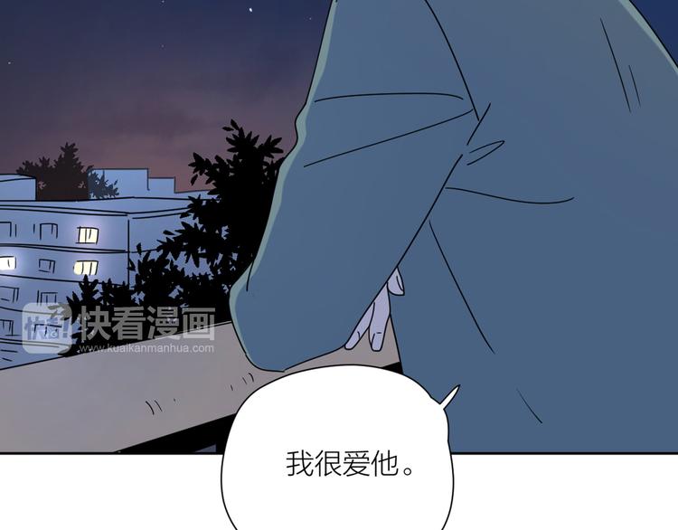 3年少懵懂76